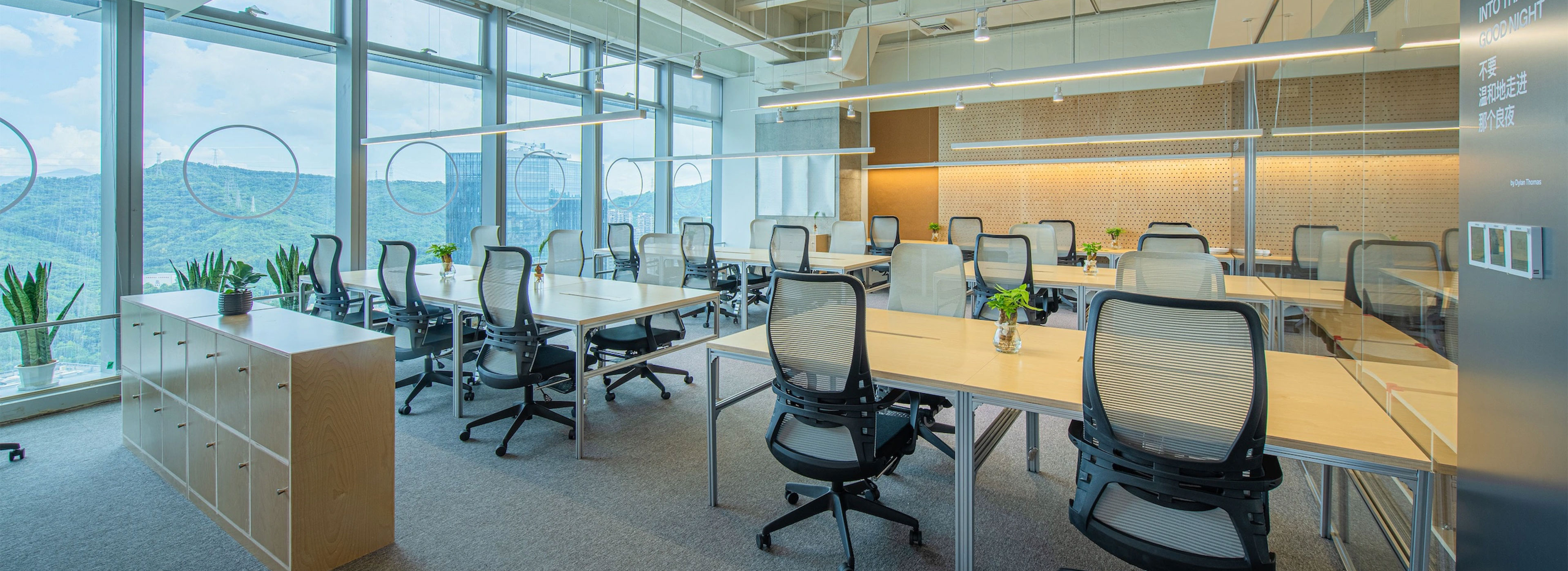 Bootstrap Touch Slider